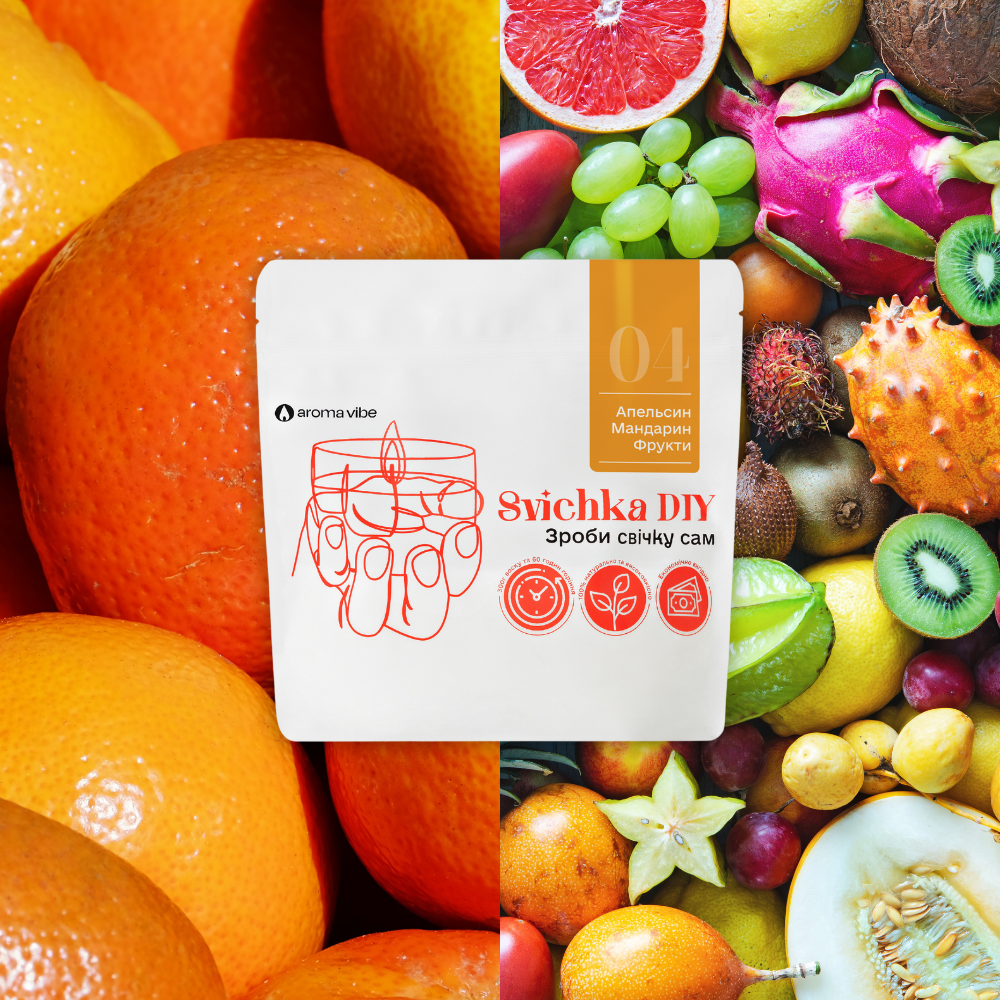 04 Апельсин + мандарин + фрукти Свічка DIY